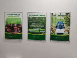 -黎蓓露·徒手骨雕蛋白抗衰·调肤管理