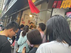 -陶记正宗德州扒鸡(科巷店)