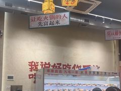 -黔哆哆地摊酸汤火锅(清湖店)