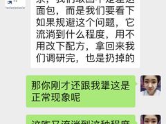 -侘寂甜品(自取店)