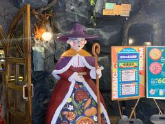 -祖母的魔法厨房(印象城店)