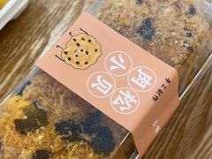 -蜂蝶来饼店(拱北总店)