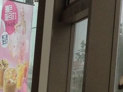 iphone_upload_pic-麦当劳(展览路店)