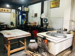 大堂-佰仙面馆