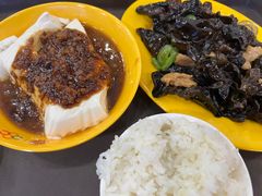 肉酱淋豆腐-农园餐厅(北京大学店)