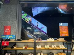 -五环Outlets(高新工厂店)