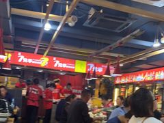 大堂-7只羊·鲜羊肉串·地锅鸡精酿(玄武墨香路店)