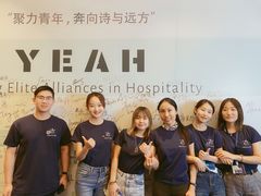 -上海静安香格里拉大酒店