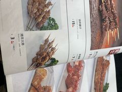 -晓波烧烤(南桥店)