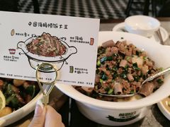 -前海沿·青岛菜(李沧万达店)