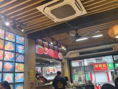-郑记•不夜城烧烤•龙虾•虾蟹(黄鹤楼店)