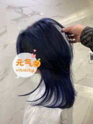 -BM SALON