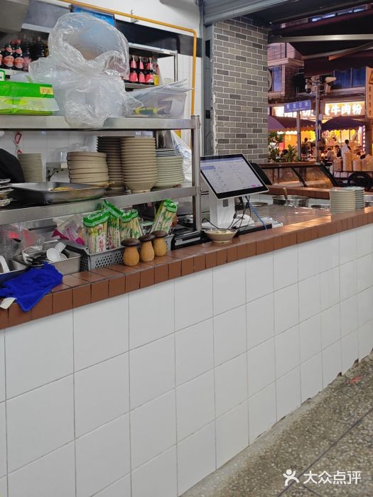 万三面馆(青龙正街太古里店)图片