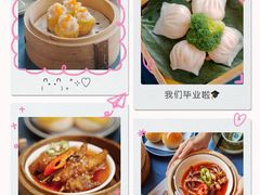 -伯乐居茶艺馆(石岐大信店)