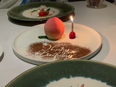 -蝶舍·MAISON PAPILLON