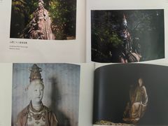-中国美术学院-美术馆