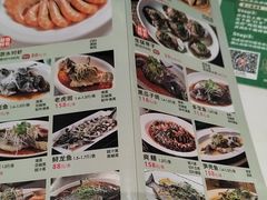 -江燕路万科里
