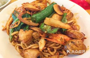 Special Meat Full Bowl Noodles