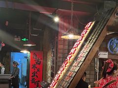 -破瓦寒窑·地摊烤羊排