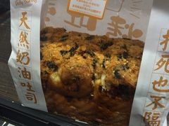 -TOUCH泰奇(奉贤宝龙城市广场店)