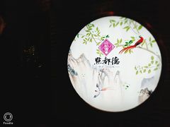 -点都德(北京路贰店)