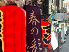 -心斋桥