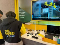-爱回收(金桥国际商业广场店)