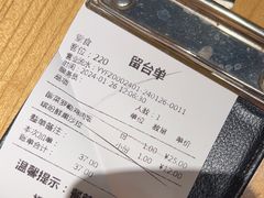 -菲滋意式餐厅(加州阳光二店)