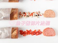 -欧米奇西点西餐学校