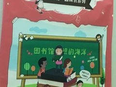 -昂立青少儿成长中心(普陀中潭校区)
