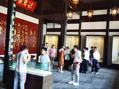 -采石矶-马鞍山太白楼