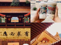 -深圳市中科院仙湖植物园