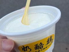 -奶酪魏(牛街总店)