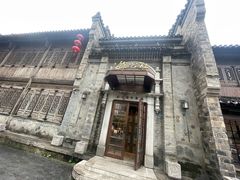 -民国红公馆(老门东店)