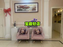 -Bollins波林丝•专研护发中心