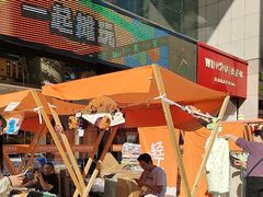 -西北轻工批发市场