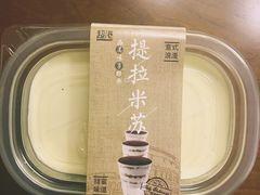 -超港·蛋糕面包(国购店)