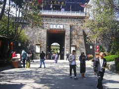 -天龙八部武侠城