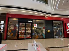 -万达广场(南宁青秀店)