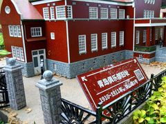 -青岛德国总督楼旧址博物馆