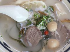 羊肉烩面-白羊坡