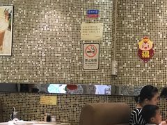 -金利茶餐厅(中船汇店)