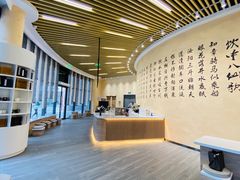 -瑞幸咖啡(清华科技园·唐诗主题店)