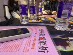 -好玩工厂密室·鹅鸭杀·桌游