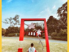 -桃花岛景观公园