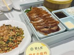 -紫光园(创始店)