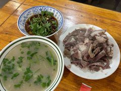 -三中高皇羊肉馆