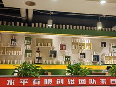 -水平有限广西米粉·广西风味集(五道口店)