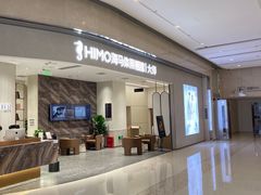 -海马体照相馆(重庆万象城大师店)