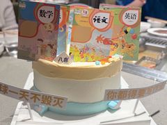 -海底捞火锅(石厦时代广场店)